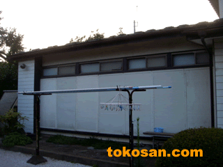 �J�ˎ�ւ��O