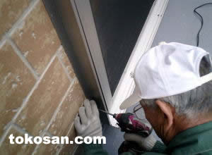 �J�ˍH���̗l�q