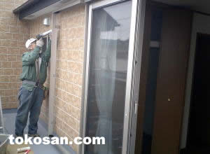 �J�ˍH���̗l�q�@�ˑ܎�t