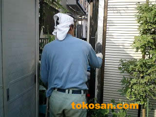 �����@�����^����C