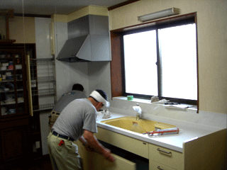 �V�X�e���L�b�`��