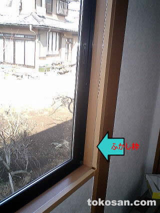 �����̂ӂ����g