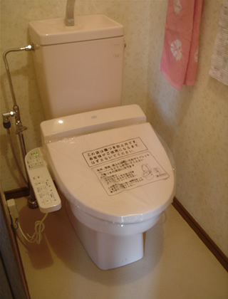 �g�C�����t�H�[��