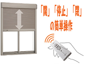 �d���V���b�^�[