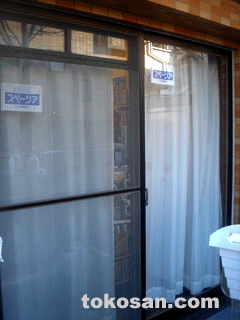 �X�y�[�V�A�֎�ւ���