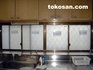 �X�y�[�V�A�֎�ւ���