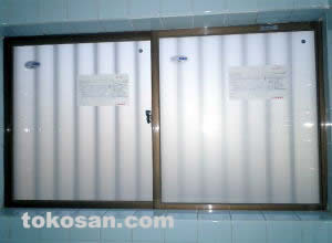 �X�y�[�V�A�֓��ւ���