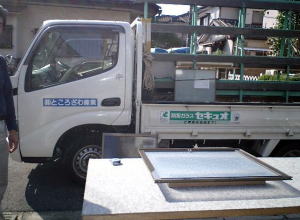 �X�y�[�V�A�E�h���E���I�΍�