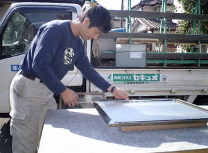 �X�y�[�V�A�E�h���E���I�΍�