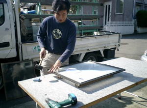 �X�y�[�V�A�E�h������I�΍�