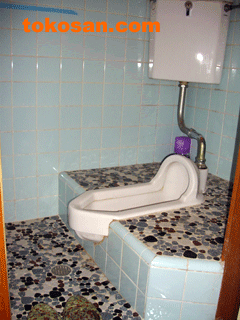 ���t�H�[���O�̘a���g�C��