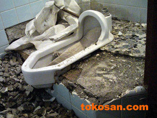 ��̂��͂��߂܂�