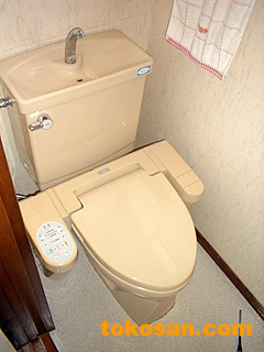 ���t�H�[���O�̃g�C��