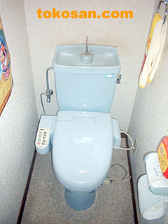 �g�C�����t�H�[���O