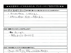 �A���P�[�g