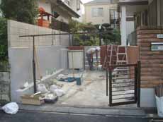 �J�[�|�[�g�̎�t