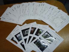 �ȃG�l�Z��|�C���g�\������